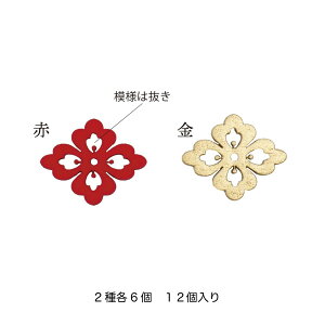 GREENHOUSE/NYEbh`bvp[c ԕH 12A\[g/NY256y01z ԎށEt[Xg fR[Vp[cEf afށEp[c