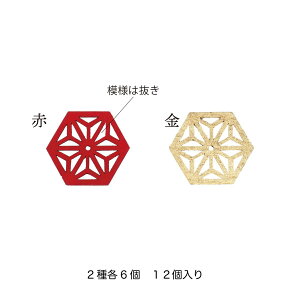 GREENHOUSE/NYEbh`bvp[c Zp 12A\[g/NY257y01z ԎށEt[Xg fR[Vp[cEf afށEp[c