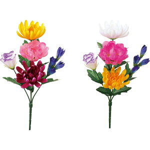   yԁzYDM/ԃubVS A\[g 2ނ̂ꂩ1BIт܂B/FP-0936-ASTy01z dp p  tďH~