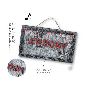 GREENHOUSE/HWz[V[Y ق̊Ŕ/HW537y01z X܃fBXvCEX nEBfBXvC EG