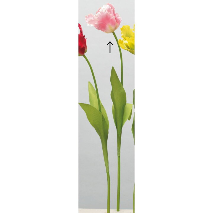 楽天市場 造花 アスカ チューリップ 003 ピンク A 3 01 取寄 造花 アーティフィシャルフラワー 造花 花材 た行 チューリップ 花材通販はなどんやアソシエ