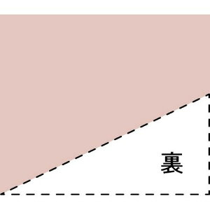 /FM J[[X{bNX pbg30 1 sN×zCg/87235y01z bsOpi A bsOEMtg{bNX [X{bNXEP[X