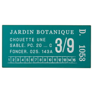 FV/v[gGR/MH933y01z K[fjOE|pi K[fjOG݁EI[ig TCEv[g