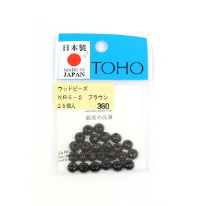 g[z[/Ebhr[Y 6mm/NR6-2y10z |pi ANZT[ r[Y  ޗ