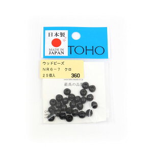 g[z[/Ebhr[Y 6mm/NR6-7y10z |pi ANZT[ r[Y  ޗ