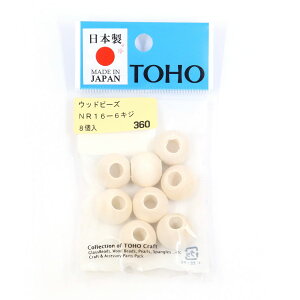 �g�[�z�[/�E�b�h�r�[�Y 16mm/NR16-6�y10�z ��|�p�i �A�N�Z�T���[ �r�[�Y�n���h���C�h�ޗ� �N���t�g�f�� �� �n���E�B�� �h�V�̓� ���Ղ� ������̓�
