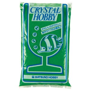 ����z�r�[/�f�R���[�V�����T���h 1kg�� �O���[��/B4124�y01�z �Ԏ��ށE�t���[���X�g���� �f�R���[�V�����p�[�c�E�f�� �J���[�T���h�A�X�g�[��