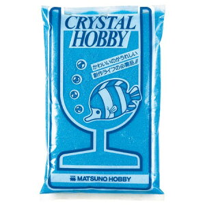 ����z�r�[/�f�R���[�V�����T���h 1kg�� �u���[/B4127�y01�z �Ԏ��ށE�t���[���X�g���� �f�R���[�V�����p�[�c�E�f�� �J���[�T���h�A�X�g�[��