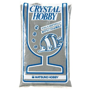 ����z�r�[/�f�R���[�V�����T���h 1kg�� �O���[/B4134�y01�z �Ԏ��ށE�t���[���X�g���� �f�R���[�V�����p�[�c�E�f�� �J���[�T���h�A�X�g�[��