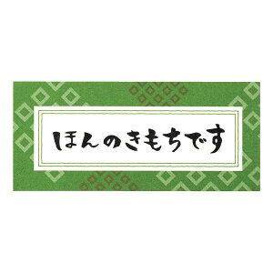 {/WS^ق̂ 20×45 /93107-3y01z bsOpi A bsOV[EbZ[WV[ bZ[WV[