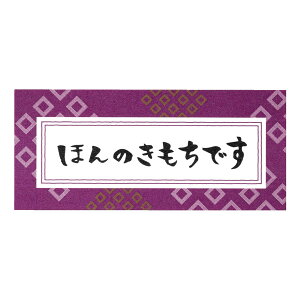 {/WS^ق̂ 20×45 /93107-5y01z bsOpi A bsOV[EbZ[WV[ bZ[WV[