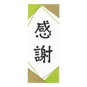 {/WS^Sfi42j 50mm /93108-2y01z bsOpi A bsOV[EbZ[WV[ 肪ƂETL[V[