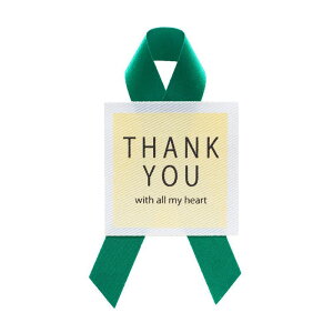 �R���{��/�Ɩ��p�T�[�r�X�V�[���t�@�u���b�N/7194-10�y01�z ���b�s���O�p�i �A����� ���b�s���O�V�[���E���b�Z�[�W�V�[�� ���肪�Ƃ��E�T���L���[�V�[��