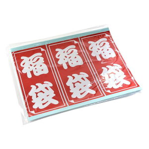 TTK/܃V[ /24-612y01z bsOpi A bsOV[EbZ[WV[ bZ[WV[