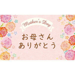 `LEO[eBOX/̓~jMtg MG|415 50/MG-415y01z bsOpi A bZ[WJ[h ̓J[h