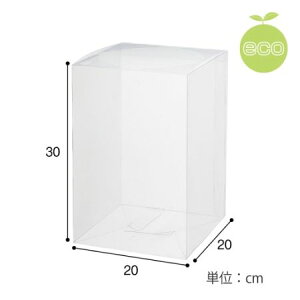 松村工芸/プリスタイルエコケース LL 10イリ/162-2404-0【01】 ラッピング用品 、梱包資材 ラッピング箱・ギフトボックス クリアケース(ボックス)