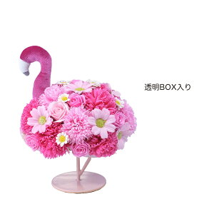 �y�\�[�v�t�����[�zGREENHOUSE/�t���~���S�\�[�v�t�����[ ���C�g�s���N/5158-LP�y01�z �\�[�v�t�����[�����i �A�����W�����g �u�[�P �ԑ� �{�b�N�X �o�� ���[�Y ���C���{�[���[�Y ���� �Ό� �M�t