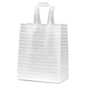 HEADS/フレンチフロストロングトールバッグ−2(20枚)/FS-2LT【01】 ラッピング用品 、梱包資材 ラッピング袋・プレゼント袋 アレンジバッグ