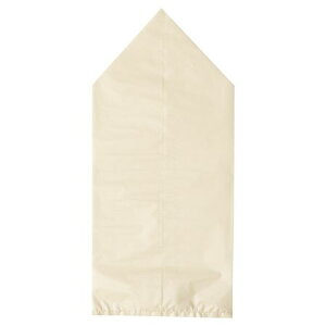 HEADS/Ci[obO|L^AC{[i50j/INB-IVLy01z bsOpi A bsO܁Ev[g OPP܁E|