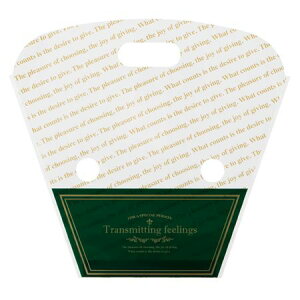 HEADS/ブリティッシュスタイルスタンドバッグ−S(50枚)/BRT-OSBS【01】 ラッピング用品 、梱包資材 ラッピング袋・プレゼント袋 アレンジバッグ