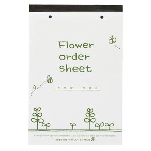 HEADS/t[I[_[V[g|1i1j/FW-OD1-Sy01z X܃fBXvCEX G [