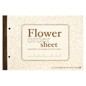 HEADS/t[I[_[V[g|2i1j/FW-OD2-Sy01z X܃fBXvCEX G [