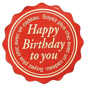 HEADS/HAPPYBIRTHDAYTOYOUV[i100j/BD-1Sy01z bsOpi A bsOV[EbZ[WV[ aEo[Xf[V[