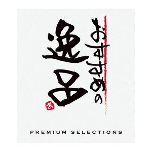 HEADS/f[V[^i|1i500j/DEL-1RSy01z bsOpi A bsOV[EbZ[WV[ bZ[WV[