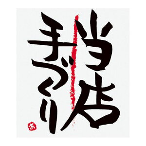 HEADS/f[V[^XÂ|3i500j/DEL-3RSy01z bsOpi A bsOV[EbZ[WV[ bZ[WV[