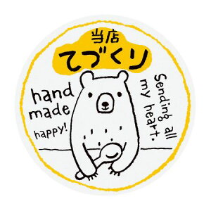 yΖӃZ[zHEADS/ObgxA[V[^ĂÂ|2i500j/GLB-2RSy01z bsOpi A bsOV[EbZ[WV[ bZ[WV[