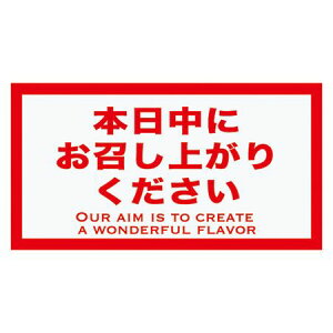 HEADS/ԕ\[V[^{Ɂ|10i500j/JIH-10RSy01z bsOpi A bsOV[EbZ[WV[ bZ[WV[