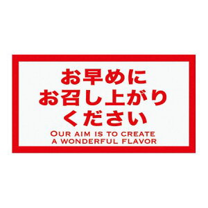 HEADS/ԕ\[V[^߂Ɂ|9i500j/JIH-9RSy01z bsOpi A bsOV[EbZ[WV[ bZ[WV[