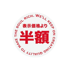 HEADS/Z[[V[^Ԕz|3i1000j/SA-3RSy01z bsOpi A bsOV[EbZ[WV[ bZ[WV[