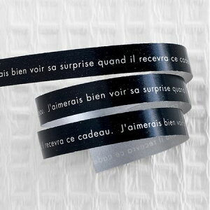 HEADS/�V���[�v�v�����g�J�[�����O���{���u���b�N�|2�i1���j/SRP-R2�y01�z ���{�� �T�e�����{�� �J�[�����O�T�e�����{���M�t�g���b�s���O �v�`�M�t�g �v���[���g ��p�i ������� ���킢�� 