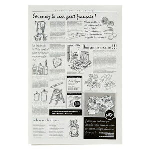 HEADS/j[Xy[p[W[i|2WRi500j/NPJ-2WRy01z bsOpi A bsOy[p[() pV