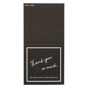 HEADS/܃X^CbVbZ[WMtgJ[h|2i30j/SMG-C2y01z bsOpi A bZ[WJ[h O[eBOJ[h