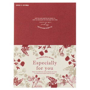 HEADS/܃bZ[WMtgJ[h|4^_i20j/FMG-C4y01z bsOpi A bZ[WJ[h O[eBOJ[h