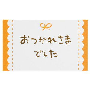 HEADS/bZ[WJ[h{|3^i30j/MCR-C3y01z bsOpi A bZ[WJ[h O[eBOJ[h