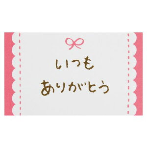 HEADS/bZ[WJ[h{|5^肪Ƃi30j/MCR-C5y01z bsOpi A bZ[WJ[h 肪ƂETL[J[h
