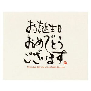 HEADS/bZ[WMtgJ[h|3iaji30j/MGC-C3y01z bsOpi A bZ[WJ[h aEo[Xf[J[h