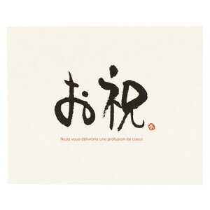 HEADS/bZ[WMtgJ[h|4ijji30j/MGC-C4y01z bsOpi A bZ[WJ[h O[eBOJ[h