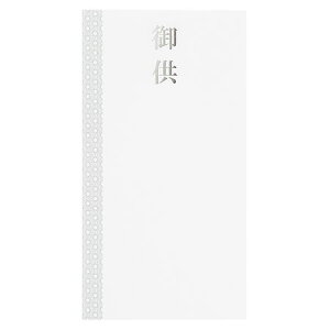 HEADS/l[J[h^䋟|2i20j/NCO-C2y01z bsOpi A bZ[WJ[h O[eBOJ[h