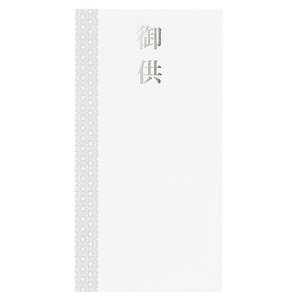 HEADS/l[J[h^䋟|3i20j/NCO-C3y01z bsOpi A bZ[WJ[h O[eBOJ[h