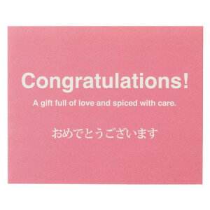 HEADS/VvbZ[WJ[h|1i30j/SMC-C1y01z bsOpi A bZ[WJ[h O[eBOJ[h