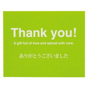 HEADS/VvbZ[WJ[h|2i30j/SMC-C2y01z bsOpi A bZ[WJ[h O[eBOJ[h