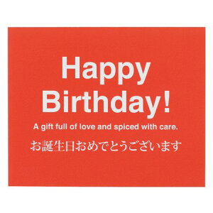 HEADS/VvbZ[WJ[h|3i30j/SMC-C3y01z bsOpi A bZ[WJ[h O[eBOJ[h