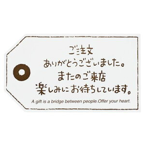 HEADS/肪ƂXebJ[|1i60j/TO-1Sy01z bsOpi A bsOV[EbZ[WV[ 戵ӃV[