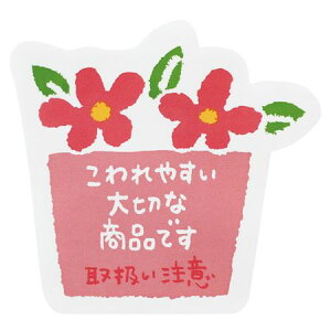 HEADS/戵ӃXebJ[ԁ|3i60j/TT-3Sy01z bsOpi A bsOV[EbZ[WV[ 戵ӃV[