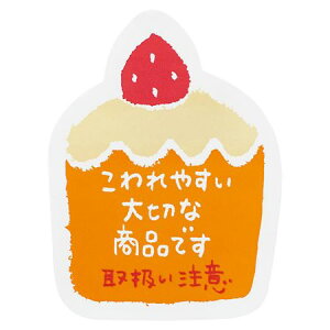 HEADS/戵ӃXebJ[َq|4i60j/TT-4Sy01z bsOpi A bsOV[EbZ[WV[ 戵ӃV[