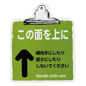 HEADS/戵ӃXebJ[̖ʏ|7i100j/TT-7Sy01z bsOpi A bsOV[EbZ[WV[ 戵ӃV[